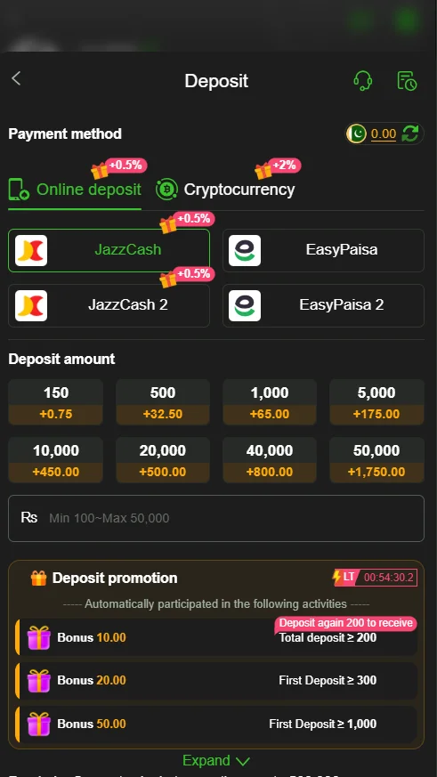 PK8888 Customer Service