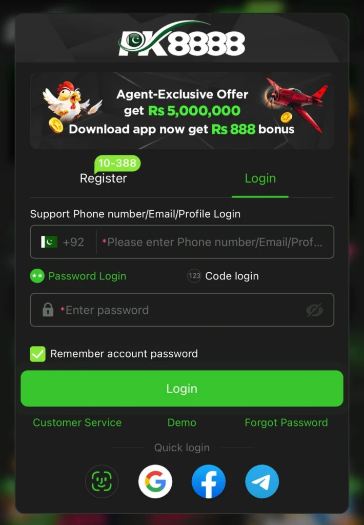 PK8888 Login